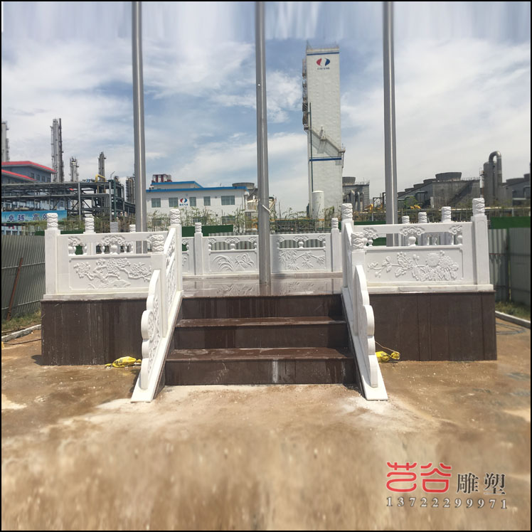 漢白玉旗臺欄桿